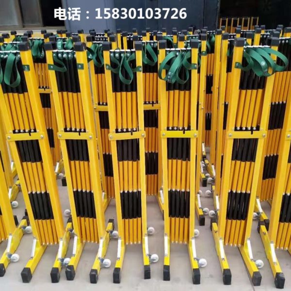 绝缘伸缩围栏隔离栏安全栅栏电力施工防护栏护栏网围栏网圆管伸缩