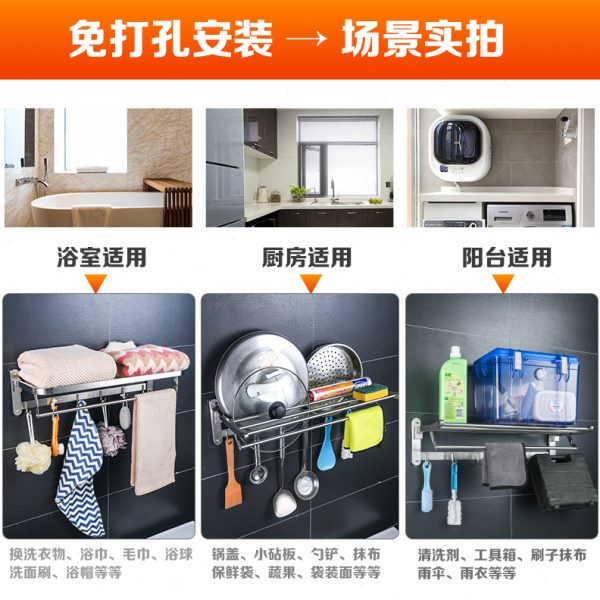 免钉毛巾架不锈钢拉丝浴室巾架折叠卫生间置物架40 50 60 80CM长
