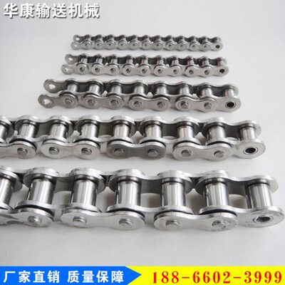 304不锈钢工业传动链条双节距精密滚子刮板机链条大节距滚珠链条