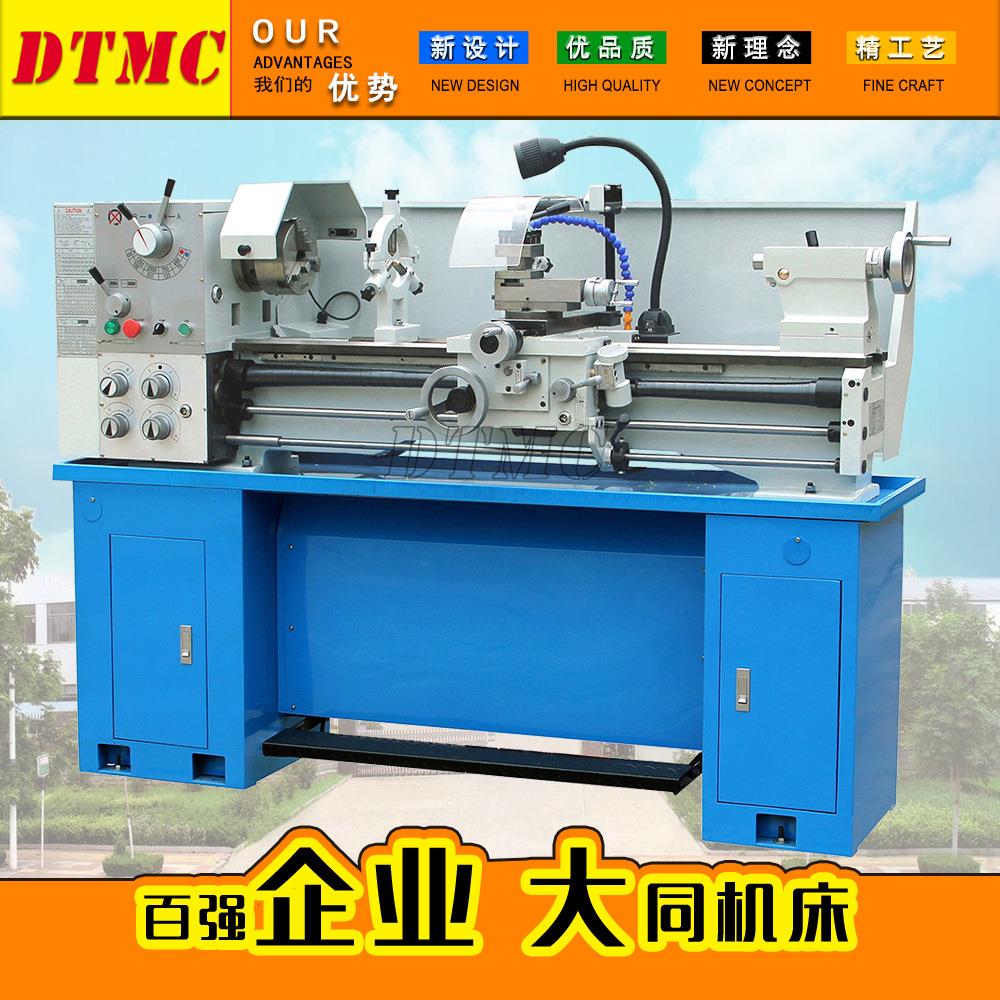 C1440A台式车床普通车床CZ1440A小型车床卧式车床家用微型机床