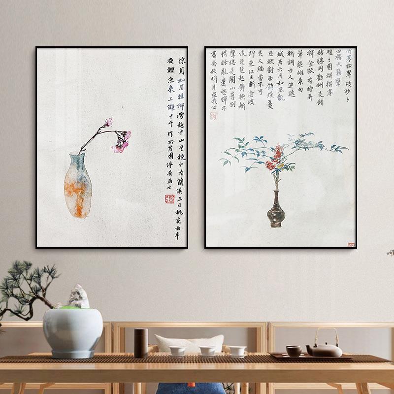 妙墨中式字画办公室客厅装饰画书房茶室挂画酒店民宿墙上壁画喷绘