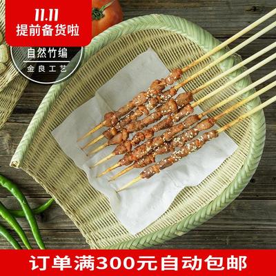 竹编筲箕手编谷插竹包边开口簸箕头层竹皮烧烤碟分谷铲子竹制品