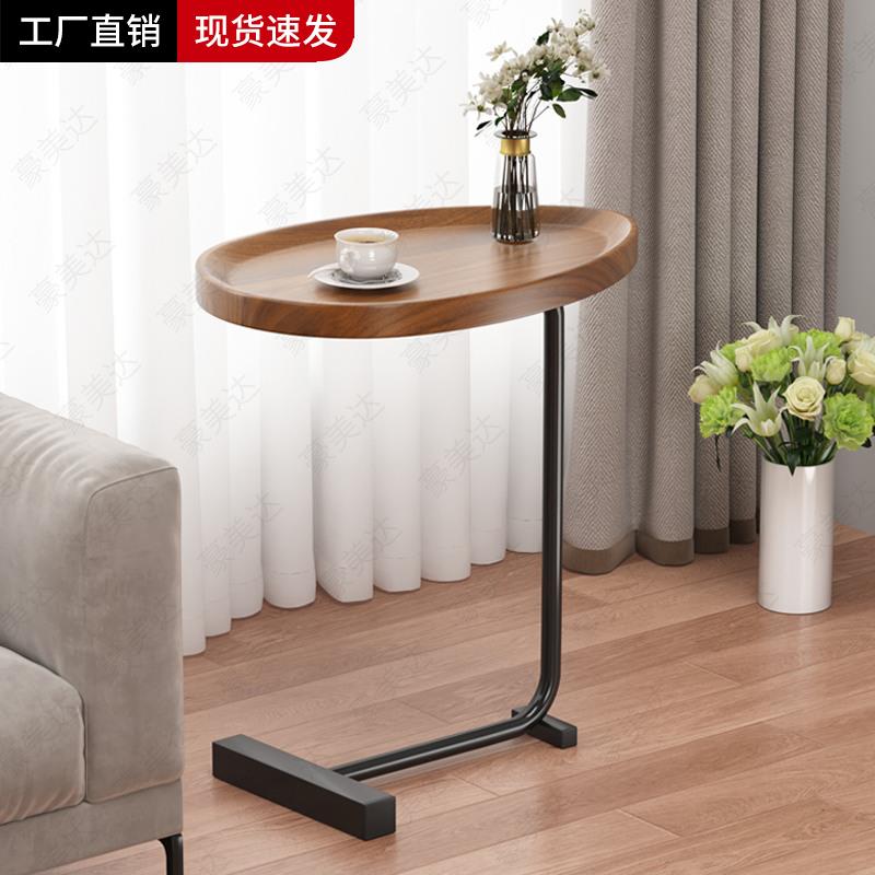 2I沙发边柜边几床头置物架小户型茶几家用茶桌子客厅移动简约床边