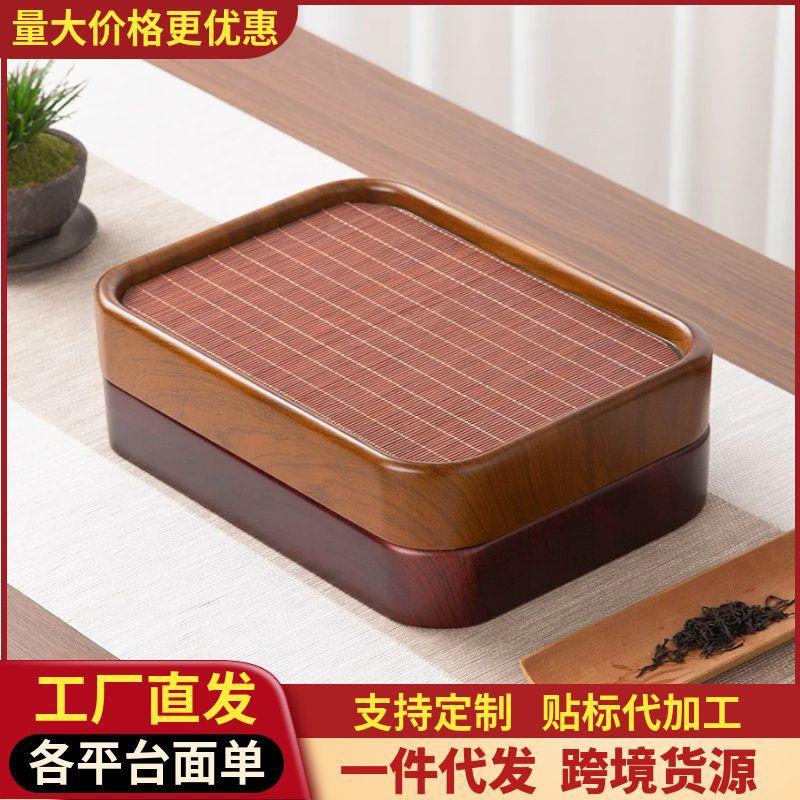 竹制茶盘长方形干湿分离家用沥水茶海办公室干泡小茶台