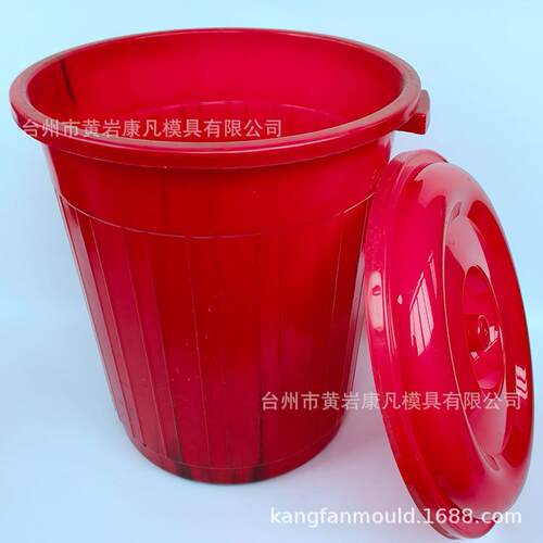 注射成型模塑料水箱模具大水桶模具搅拌桶存储箱模具产品加工