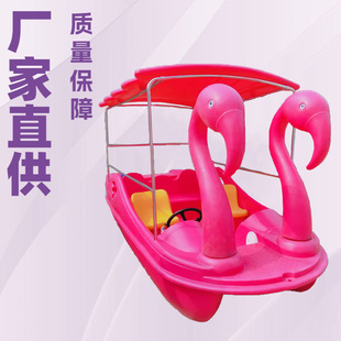 5人聚乙烯塑料卡通电动船公园游船水上景区观光船电动儿童脚踏船