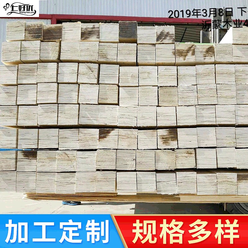 木制品方木板卡板 建筑工程方木板材各规格杨木托盘板材