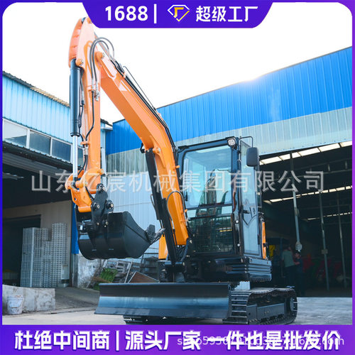 小型挖掘机农用家用挖土微型36小钩机微挖工程履带挖机果园勾机