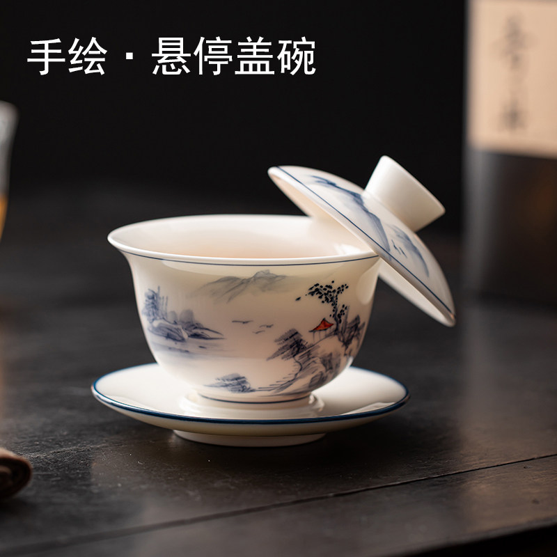 悬停三才盖碗茶杯单个大号手绘羊脂玉白瓷茶具陶瓷敬茶碗泡茶防烫