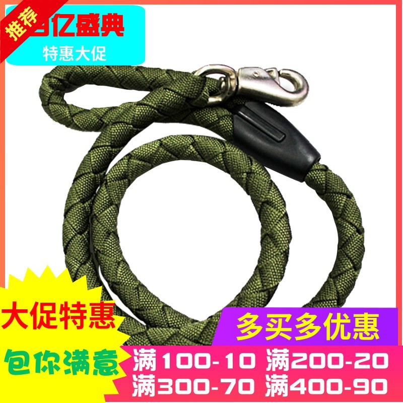 加粗狗狗宠物牵引绳适配金毛等犬