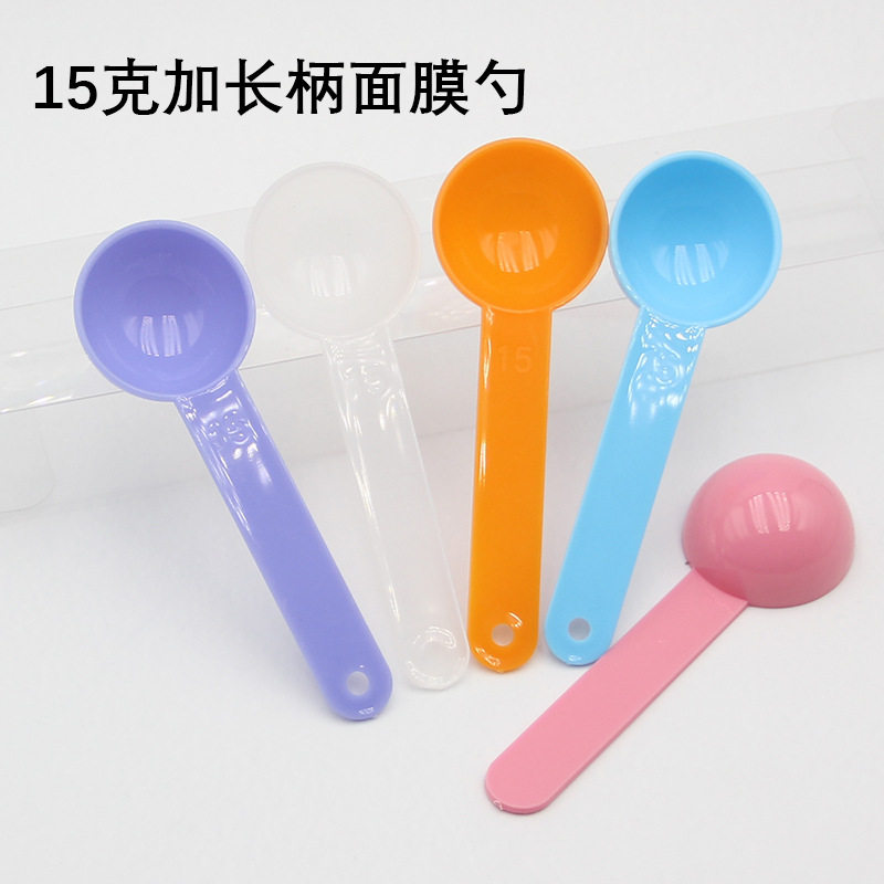 厂家直销硅胶碗面膜工具五件套  美容院家用海藻免调自制模具套装
