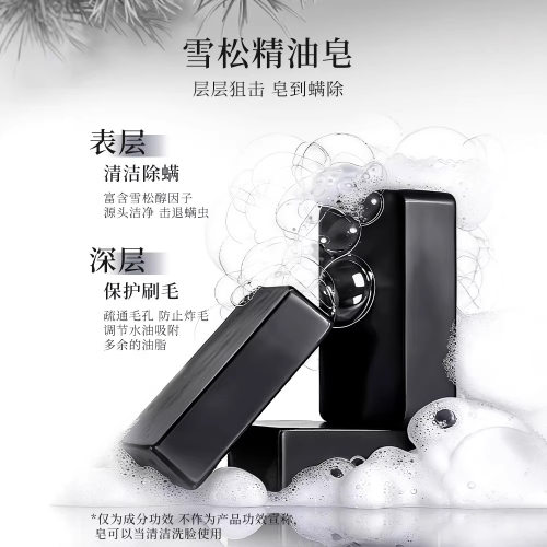 迷你搓衣板清洁收纳盒