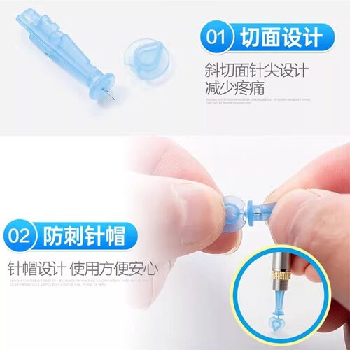 华鸿50支采血针一次性无菌医用家