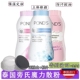 Pond s旁氏魔力持久控油定妆止汗定妆散粉BB粉扑头发赠品礼品散粉