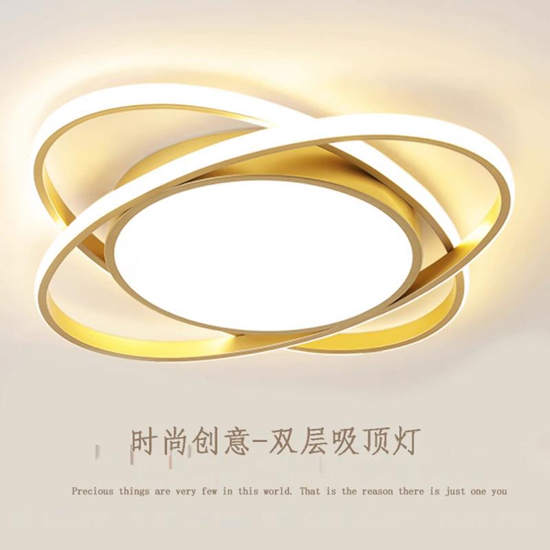 2025年新款简约现代大气客厅房间led吸顶灯具圆形阳台灯主卧室灯