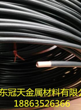 现货供应T2包塑紫铜管6 8 10 *1导电导热防腐黑色PVC包塑紫铜管