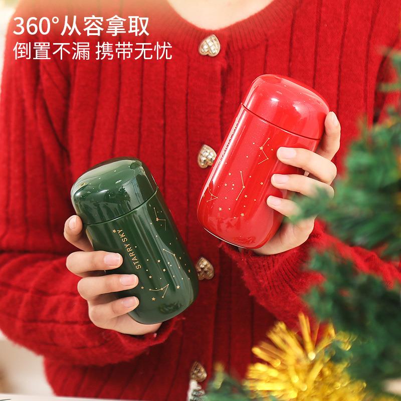 蛋型星空迷你保温杯304不锈钢可爱双层情侣水杯个性小巧男女士杯