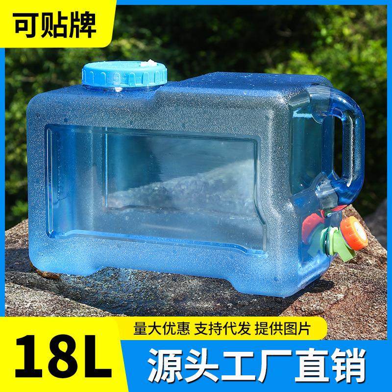 18升户外带龙头纯净水桶家用饮水车载自驾游储水饮用水桶野营方桶
