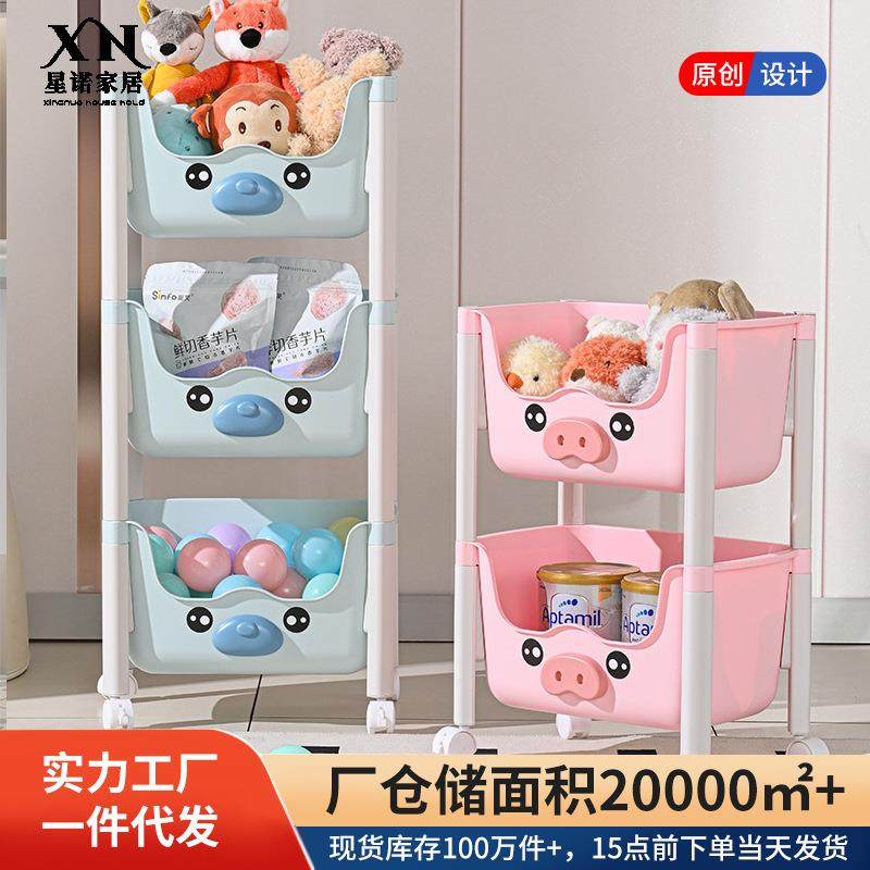小推车置物架儿童玩具收纳架家用零食书架绘本架可移动多层整理架