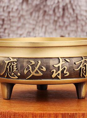 黄铜荷花宣德炉冲天香炉祠堂供奉佛三足香炉桌面摆件铜工艺品