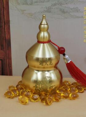 纯黄铜避火龙瓶子厨房西北角大号避火龙瓶黄碎石家用客厅葫芦摆件