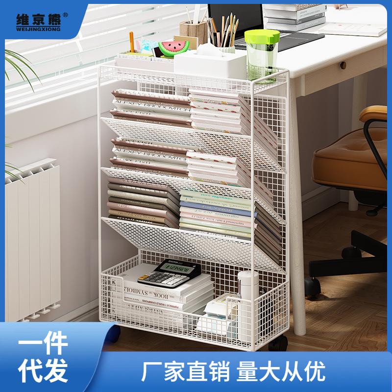 小书架书桌旁置物架落地带轮可移动桌面书本收纳架简易课桌旁书萍