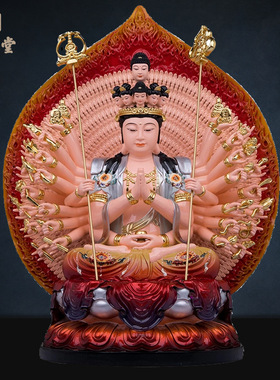 树脂中式佛堂千手千眼观装饰摆件