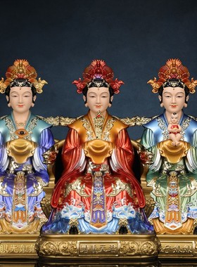 眼光娘娘泰山奶奶碧霞元君神像