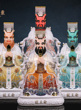 树脂中式佛堂四海龙王神装饰摆件