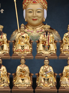 铜中式佛堂胡三太爷胡三装饰摆件