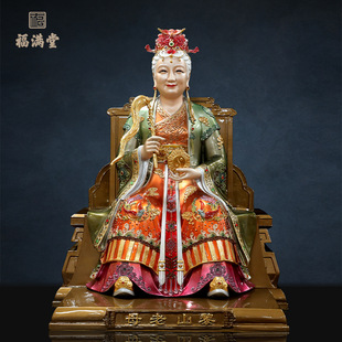 黎山老母神像全铜供奉家用骊山老母佛像八卦老母玉清圣祖紫元君像
