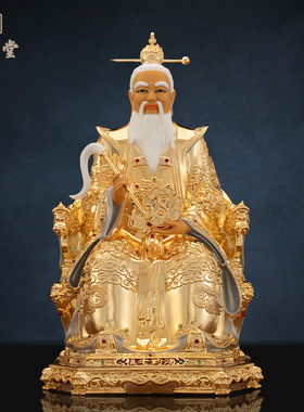 铜中式佛堂台湾铜鎏金鸿装饰摆件