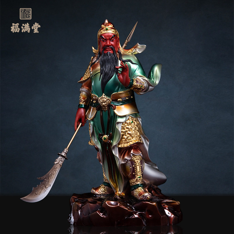 全铜武财神爷神像关公关二爷家用供奉公司开业店铺客厅关羽摆件