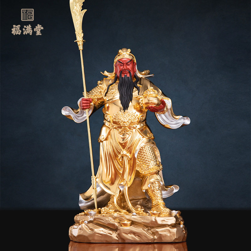 铜关公摆件客厅供奉武财神关公神像关二爷雕像店铺商品办公室招财