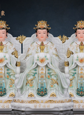 合成石粉中式佛堂装饰摆件