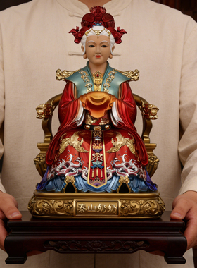 【买一送一】【买就送香炉】