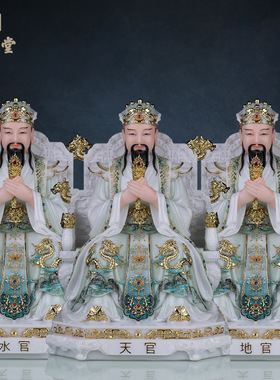 合成玉石粉中式佛堂装饰摆件