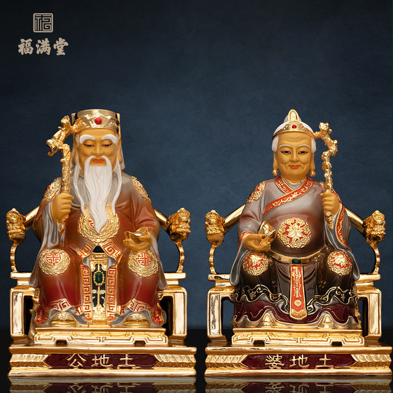 铜鎏金土地公土地婆一对供奉家用福德正神土地公神像摆件