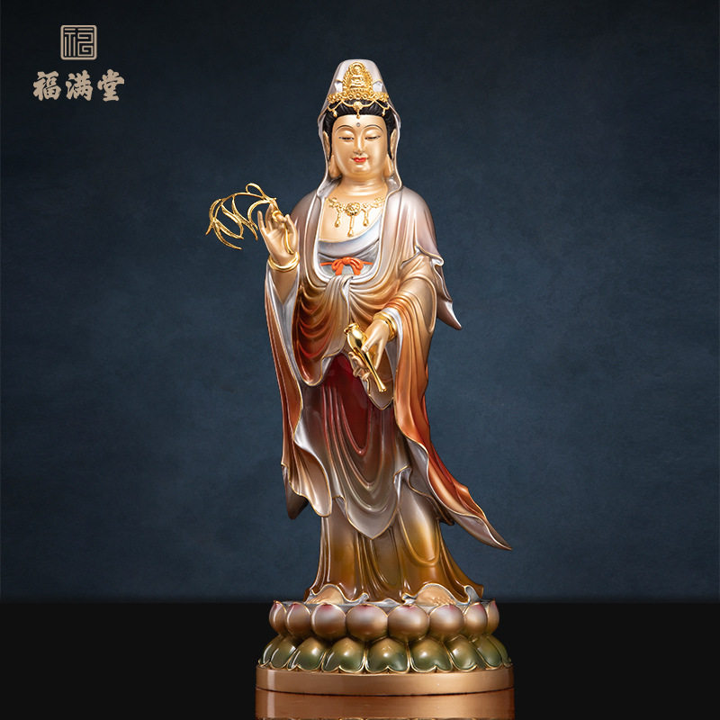 观音菩萨家用供奉观音佛像站像南海观世音的佛象铜摆件观音神像