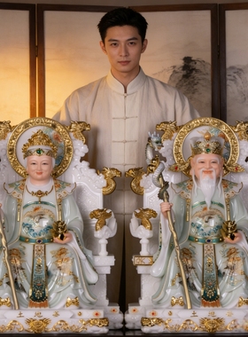 【买一送一】【送香炉】