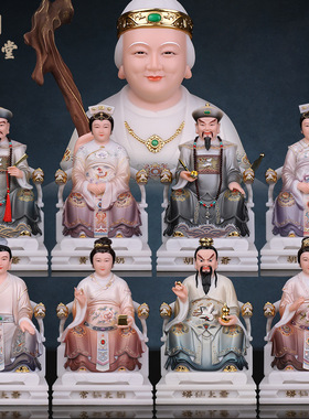 合成玉石粉中式佛堂装饰摆件