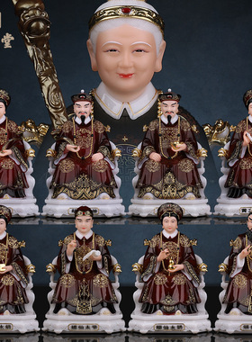 合成玉石粉中式佛堂装饰摆件