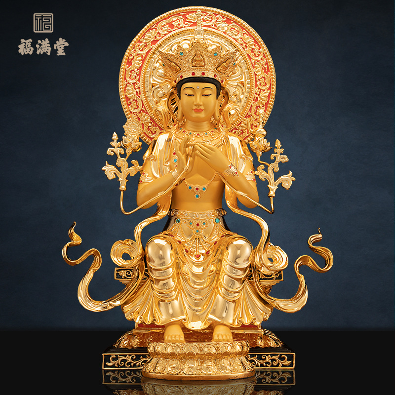 台湾铜鎏金天冠弥勒菩萨佛像供奉家用弥勒佛笑佛客厅摆件