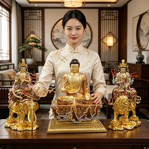 【买一送一】【送供香】