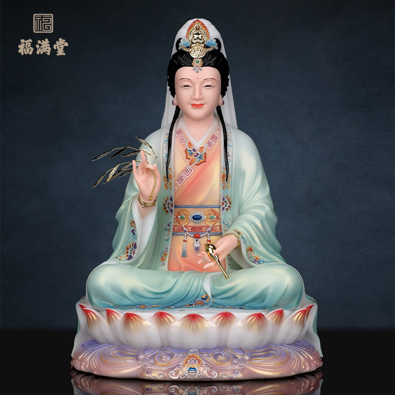 妙善观音菩萨佛像供奉汉白玉南海观世音菩萨家用坐莲慈航道人