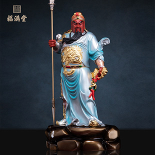 关帝圣君佛像关公摆件客厅商铺供奉武财神关羽铜像关二爷神像店铺