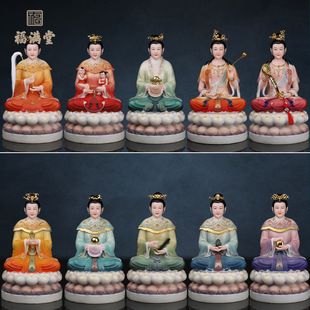 无圣劈山梨山无极金身托天文殊普贤观音菩萨泰山太极西山十二老母