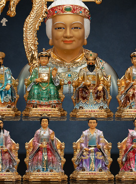 铜中式佛堂铜鎏金胡三太装饰摆件