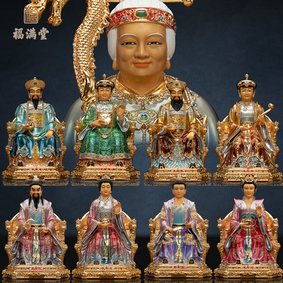 铜中式佛堂铜鎏金胡三太装饰摆件