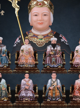 合成玉石粉中式佛堂装饰摆件